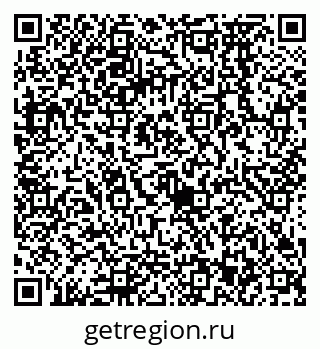 79068573900