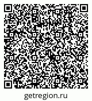 79068573914