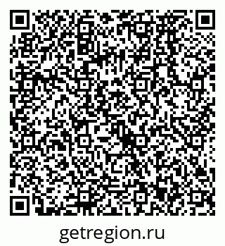79068573920