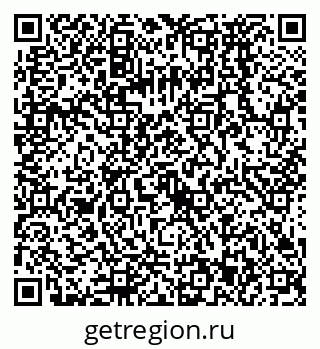 79068573932