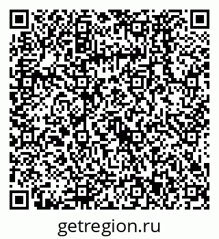 79068573933