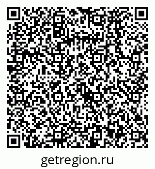 79068573938