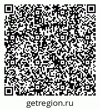 79068573950