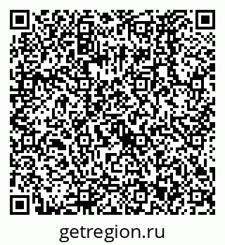 79068573970