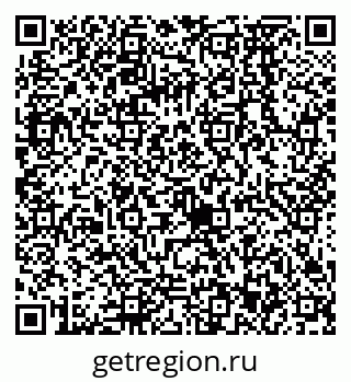 79068573980
