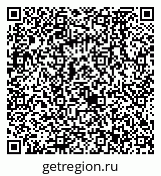 79068573981