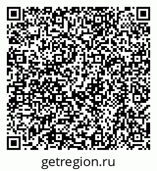 79068573984