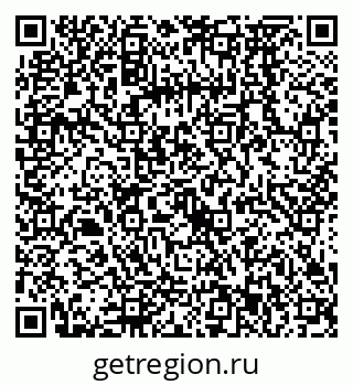 79068573985