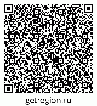 79068573986