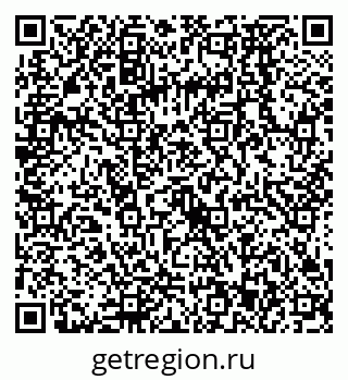79068573992