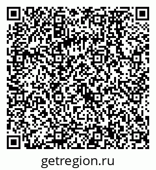 79068574004