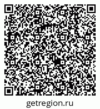 79068574005