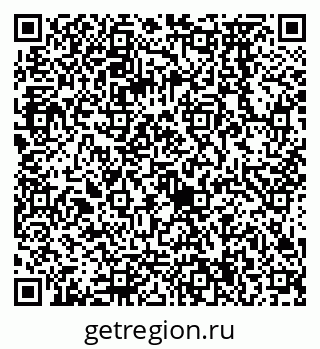 79068574007