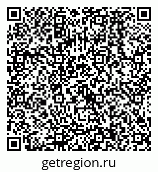 79068574016