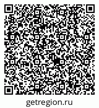 79068574049