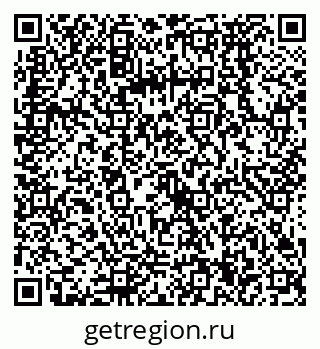 79068574050