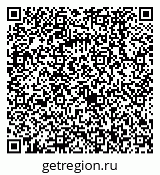 79068574051