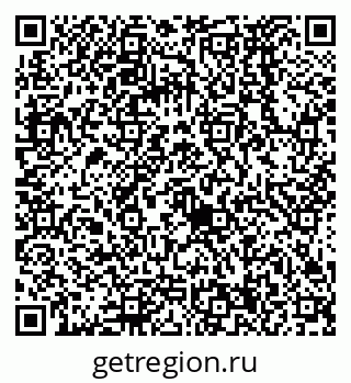79068574076
