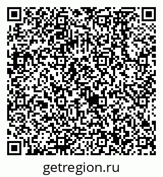 79068574080
