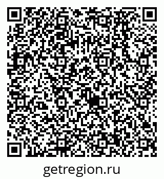 79068574096