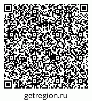 79068574118