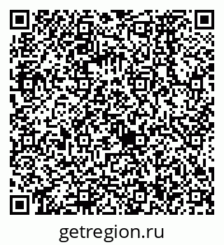 79068574120