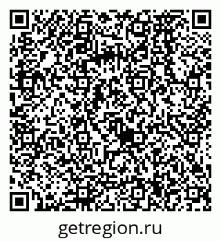 79068574121