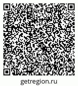 79068574132