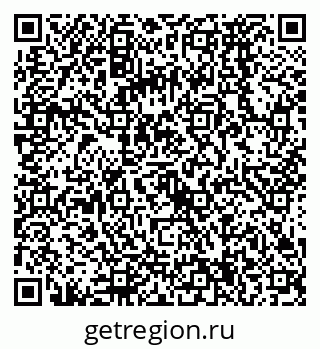 79068574137