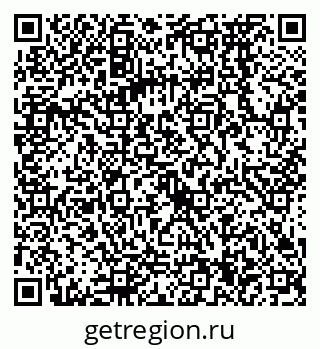 79068574140
