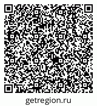79068574145