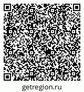 79068574169