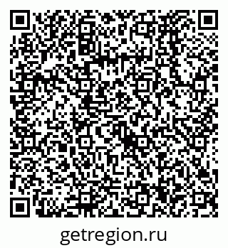 79068574170