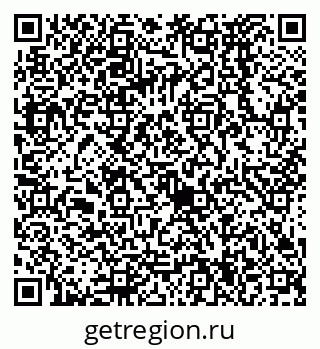 79068574173