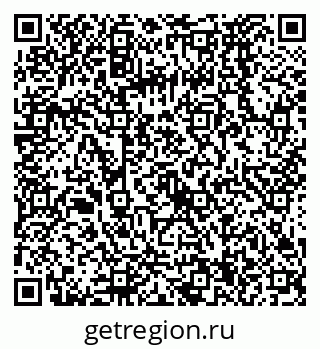 79068574174