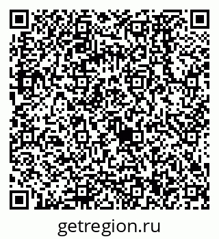 79068574190