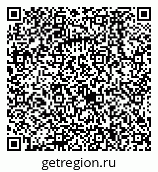 79068574193