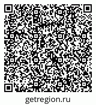 79068574197