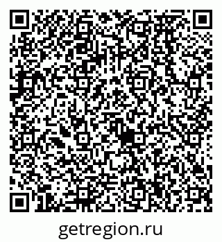 79068574205