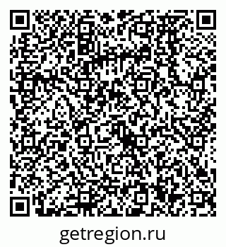 79068574208