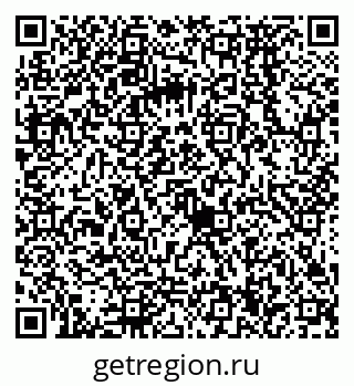 79068574210