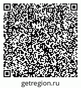 79068574212