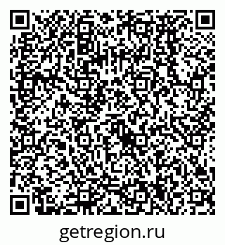79068574213