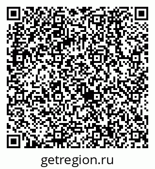 79068574236