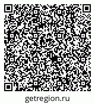 79068574237