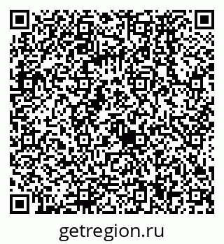 79068574239