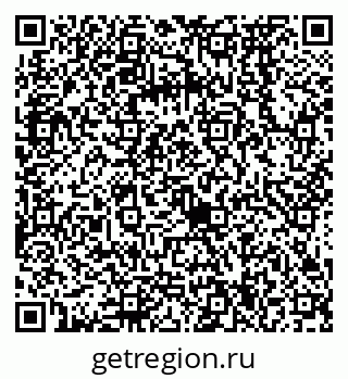 79068574243