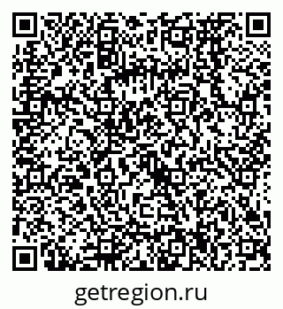 79068574245