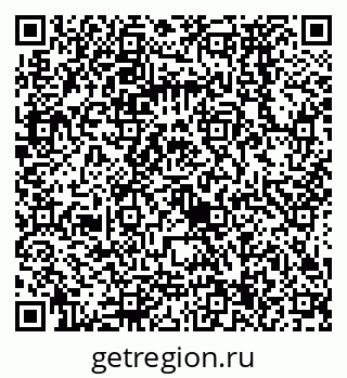 79068574254