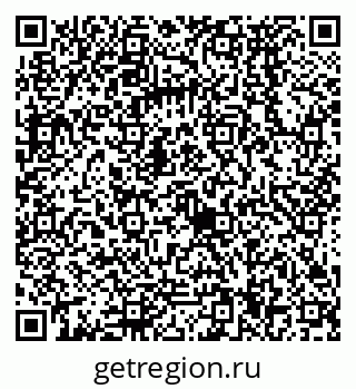 79068574259
